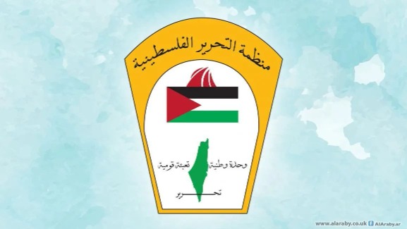"منظمة التحرير الفلسطينية" .. شرعية راسخة وتاريخ لن يُشيَّع