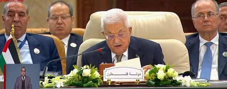 الرئيس عباس أمام القمة الطارئة: قررنا استحداث منصب وتعيين نائب لرئيس "منظمة التحرير" ودولة فلسطين