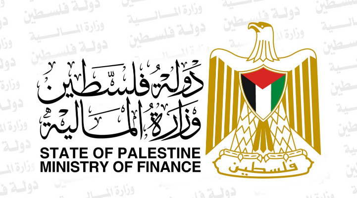 وزارة المالية الفلسطينية لن تدفع الرواتب قبل حلول عيد الفطر