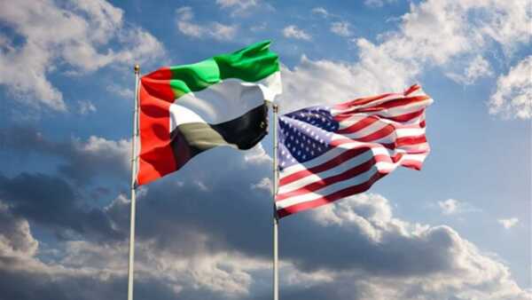 واشنطن توافق على بيع قطر مسيّرات بـ1,96 مليار دولار