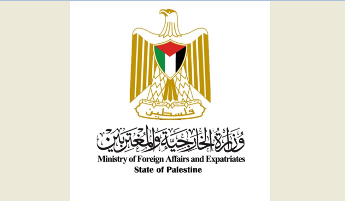 "الخارجية الفلسطينية" تدين مجزرة "عيادة الأونروا" في جباليا وتوسيع الاحتلال عدوانه ضد الشعب الفلسطيني