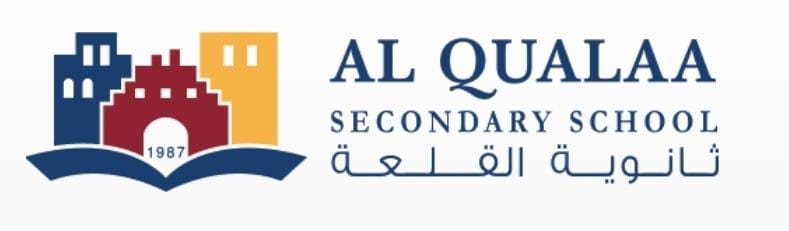 ثانوية القلعة تعلن الإضراب غداً تضامناً مع غزة