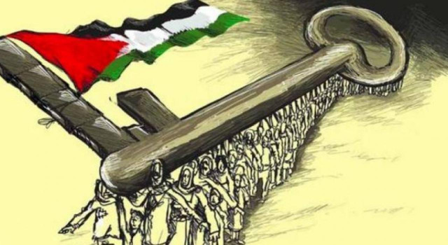 دائرة شؤون اللاجئين تطلق مسابقة "أفضل بوستر" إحياءً للذكرى الـ77 للنكبة