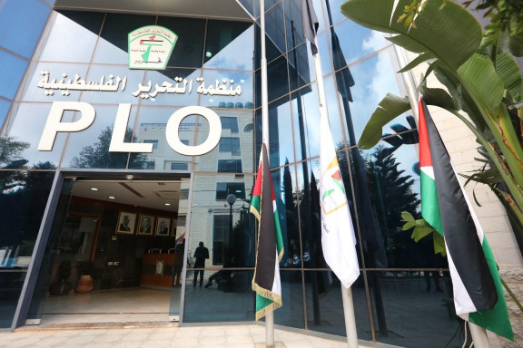 اعتبارات اختيار نائب رئيس منظمة التحرير