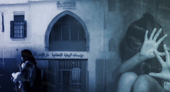 فضيحة "دار الأيتام الإسلامية": قصص تكشف المستور.. عنفٌ مُمنهجٌ على يد مشرفات غير مؤهّلات