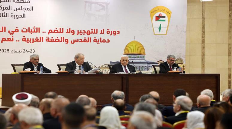 الرئيس عباس أمام "المركزي الفلسطيني": نشكر الأشقاء العرب على دعمهم ولوقف حرب الإبادة الإسرائيلية