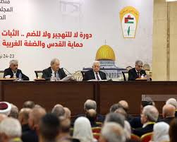 المجلس المركزي في بيانه الختامي: أولويات نضالنا الوطني هي وقف العدوان والإبادة الجماعية على شعبنا في غزة والضفة ونرفض أية محاولات للتهجير والضم