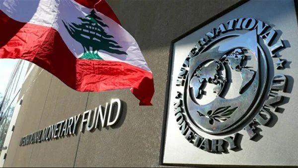 الوفد اللبناني الى اجتماعات صندوق النقد يختتم لقاءاته في واشنطن