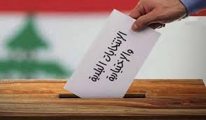 النساء تنافس الرجال على "المخترة" بهذه المناطق!