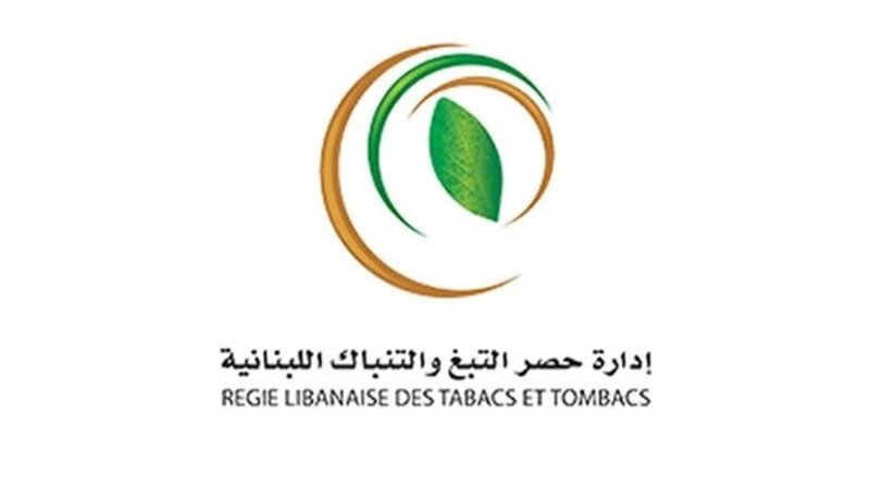 مداهمات لـ"الريجي" في الضاحية... وهذا ما تم ضبطه!