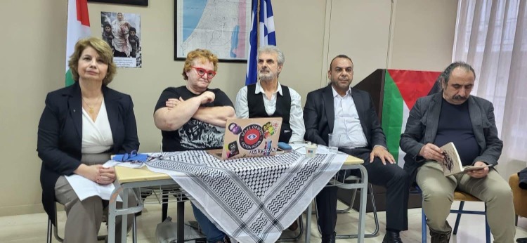الجالية الفلسطينية في اليونان تنظم أمسية ثقافية في الذكرى الـ77 للنكبة ودور الأدب المقاوم