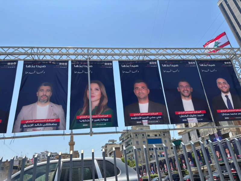 حراك انتخابي نشط في صيدا: تواصل مباشر مع الناخبين لتسهيل الوصول إلى صناديق الاقتراع