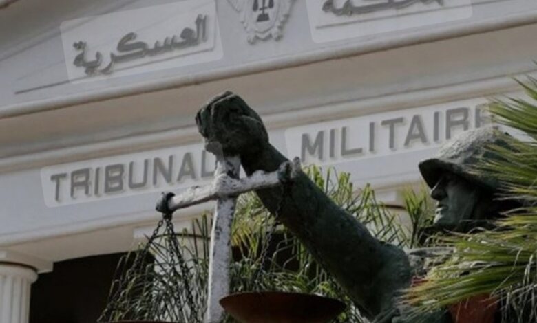 "العسكرية" برئاسة العميد الركن فياض تصدر حكمها على عميل جديد لـ"الموساد"...
