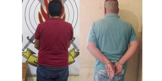 توقيف اثنين من أخطر المطلوبين بجرائم قتل...