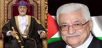 اتصال هاتفي بين الرئيس عباس وسلطان عُمان