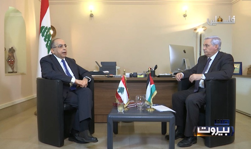 فيديو - هيثم زعيتر يستضيف الوزير منيمنة، حول "محاولات الإدارة الأميركية شطب القضية الفلسطينية وإلغاء الأونروا" 11-09-2018