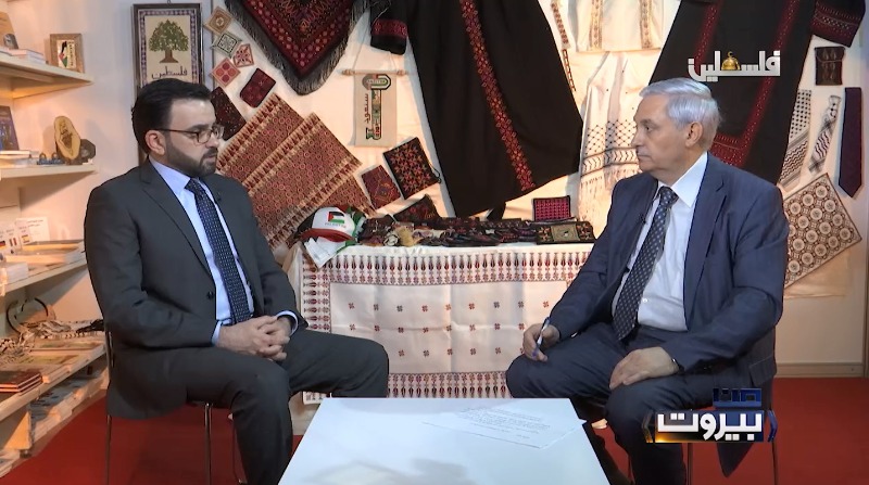 فيديو - هيثم زعيتر في حلقة "فلسطين في معرض الكتاب" 18-12-2018