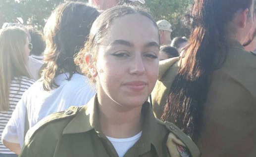جيش الاحتلال يزعم تحرير مجندة اسرائيلية من قطاع غزة