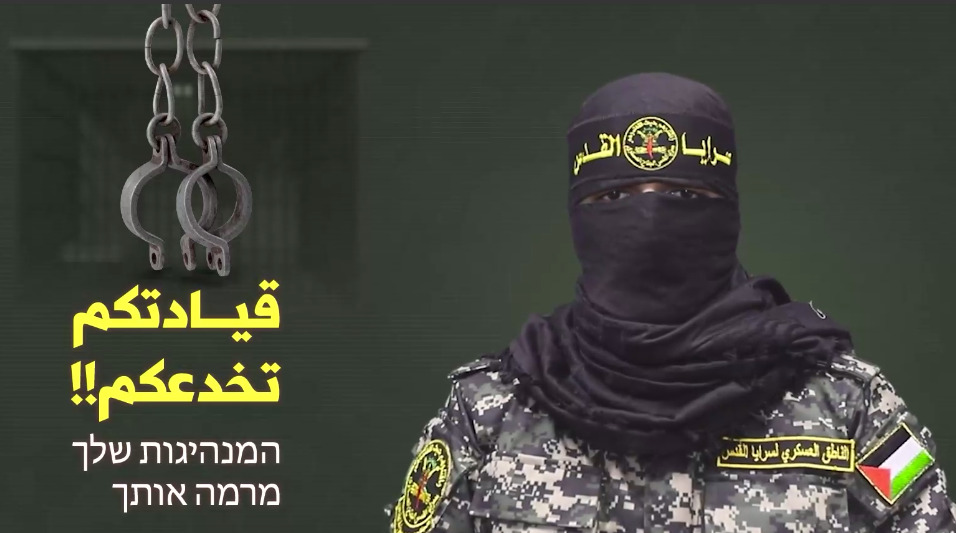 ابو حمزة: هذه المرحلة هي مرحلة مقارعة العدو في الميدان ومهما طالت الحرب نحن اهلها وصناع نصرها