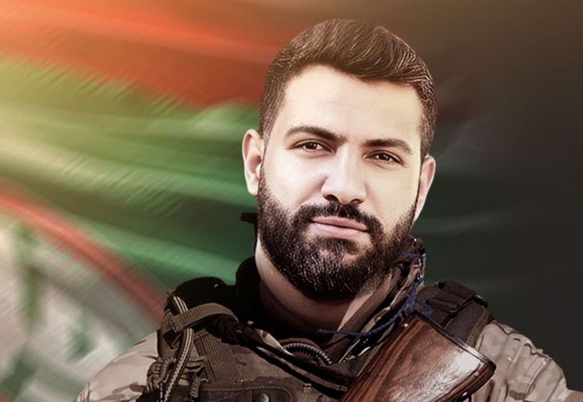 حركة "أمل" تزف الشهيد المجاهد علي جميل الحاج داوود