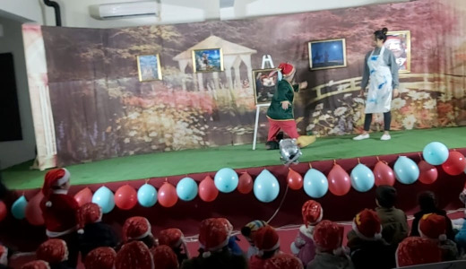 جمعية "غيّر" تنظم حفلاً ميلادياً لأطفال راشيا