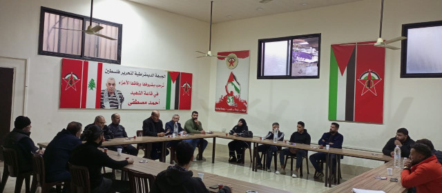 التجمع الديمقراطي للمهنيين الفلسطينيين في بيروت ينظم ملتقى حواريًا سياسيًا بعنوان "طوفان الأقصى والطريق الى الانتصار"