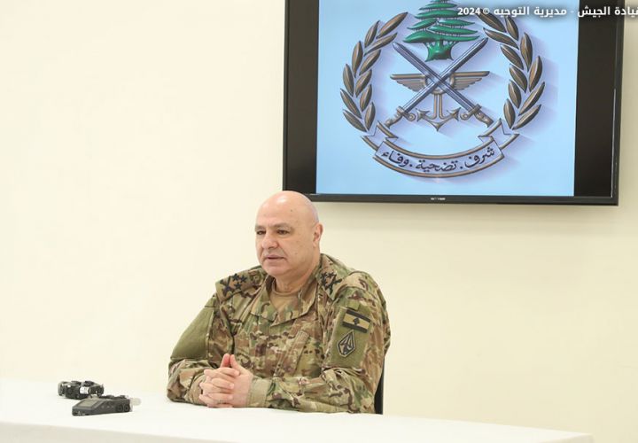 قائد الجيش يفتتح مركز التدريب على أجهزة المحاكاة الطبية ومختبر الكيمياء الحيوية والمناعيات في الطبابة العسكرية