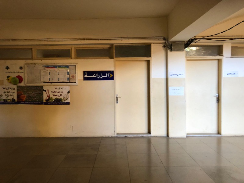 التزام الإضراب التام في إدارات سرايا صيدا