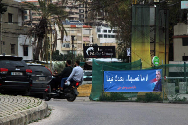 صيدا تنجز تحضيراتها ليوم الوفاء لابنها رفيق الحريري ... ولجنة إحياء ذكراه تلتقي رابطة آل حبلي