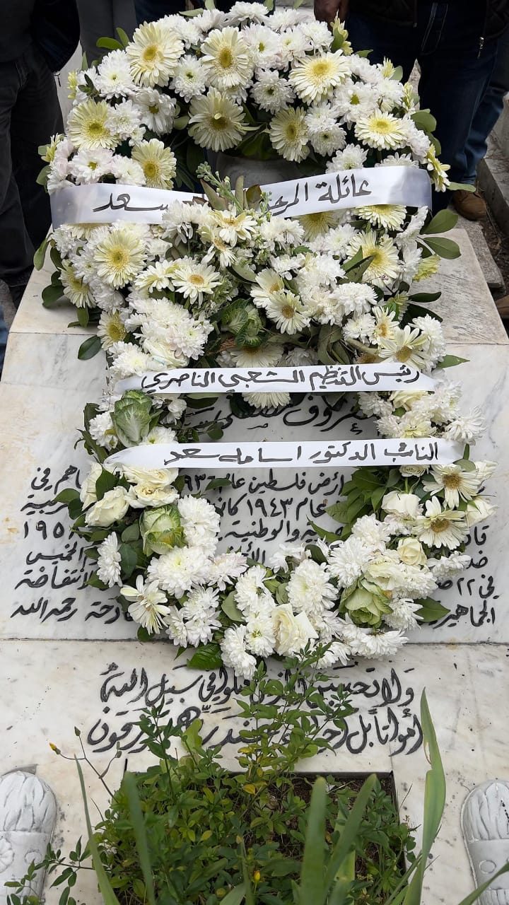 النائب سعد في ذكرى استشهاد معروف سعد: سنستمر بمقاومة الظلم وتضامن مع قضايا الناس!
