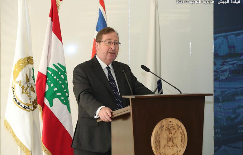 بحضور قائد الجيش .. حفل إطلاق مشروع الربط بين الجيش والمديرية العامة لقوى الأمن الداخلي