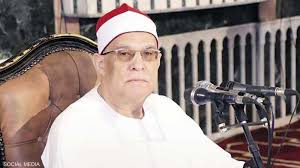 أخطأ في تلاوة القرآن .. وهذا ما حل به!