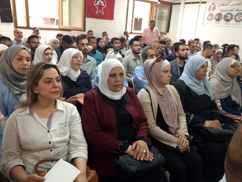 فهد سليمان: الوحدة والمقاومة هما الشرطان الرئيسيان لكسر الهجمة الأميركية - الإسرائيلية