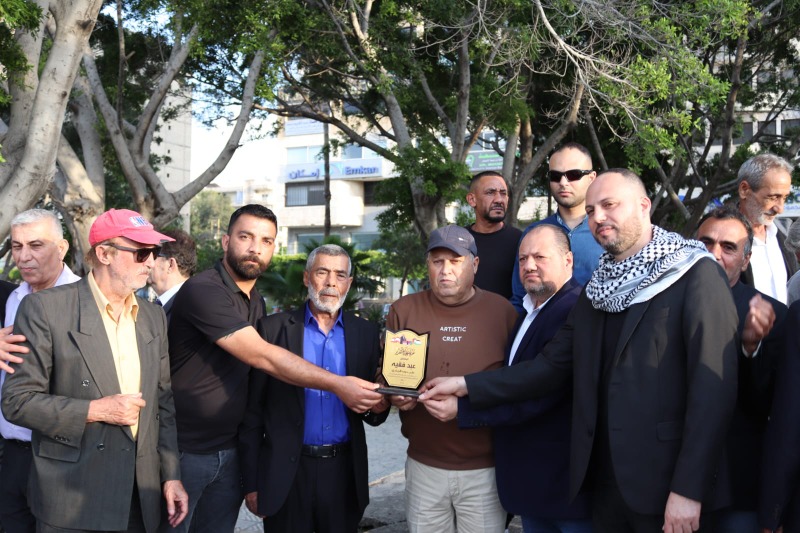 "اللجنة الوطنية" تكرم عبد فقيه بـ"بدرع الوفاء" لفلسطين ولبنان