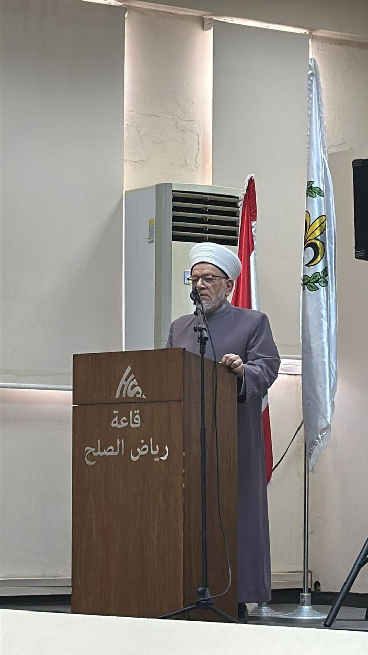 توزيع جوائز مسابقة "الحاج عبد الكريم كزبر وحرمه الحاجة ناديا جمعة" لحفظ القران الكريم والحديث النبوي الشريف