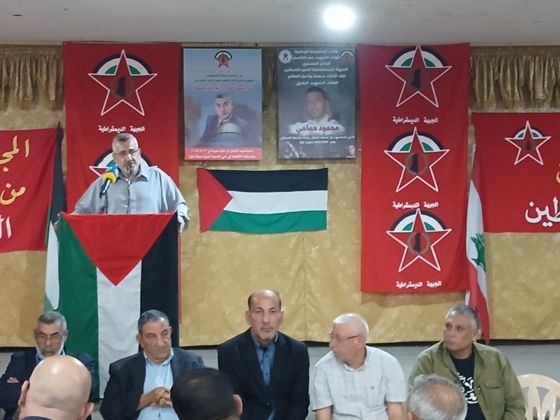"الجبهة الديمقراطية" تتلقى التعازي في الجنوب اللبناني باستشهاد قادتها "أبو ظريفة" و "الحمامي"