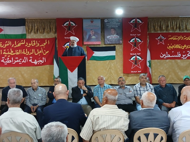 "الجبهة الديمقراطية" تتلقى التعازي في الجنوب اللبناني باستشهاد قادتها "أبو ظريفة" و "الحمامي"