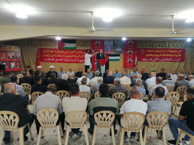 "الجبهة الديمقراطية" تتلقى التعازي في الجنوب اللبناني باستشهاد قادتها "أبو ظريفة" و "الحمامي"