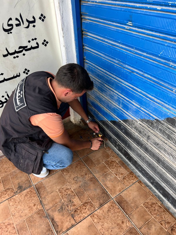 بالشمع الأحمر... إقفال مؤسسة في العاقبية