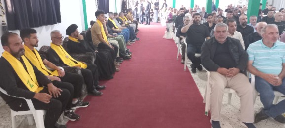 بحضور النائب رعد "الحزب" يكرم الـــشــهيـــد رضوان عيسى في حومين التحتا!