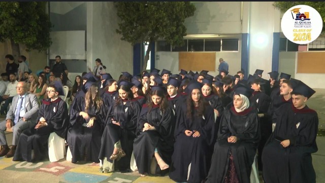 حفل التخرج للعام 2024 في ثانوية القلعة - صيدا … تحية إلى غزة والجنوب اللبناني