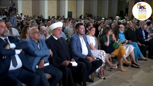 حفل التخرج للعام 2024 في ثانوية القلعة - صيدا … تحية إلى غزة والجنوب اللبناني