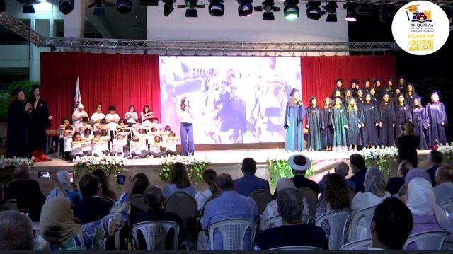 حفل التخرج للعام 2024 في ثانوية القلعة - صيدا … تحية إلى غزة والجنوب اللبناني