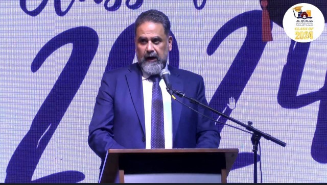 حفل التخرج للعام 2024 في ثانوية القلعة - صيدا … تحية إلى غزة والجنوب اللبناني