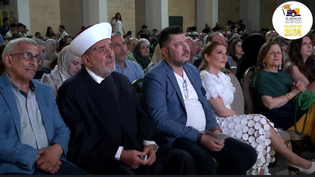 حفل التخرج للعام 2024 في ثانوية القلعة - صيدا … تحية إلى غزة والجنوب اللبناني