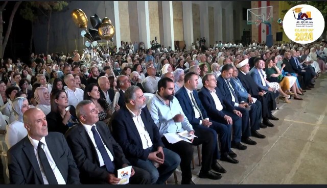 حفل التخرج للعام 2024 في ثانوية القلعة - صيدا … تحية إلى غزة والجنوب اللبناني