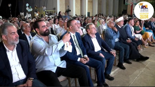 حفل التخرج للعام 2024 في ثانوية القلعة - صيدا … تحية إلى غزة والجنوب اللبناني