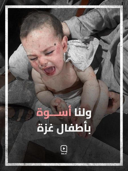 دير قانون تودع دلال وسالي اليوم وسط حالة غضب وحزن