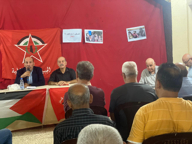 ندوة سياسية لـ"الجبهة الديمقراطية" في مخيم عين الحلوة