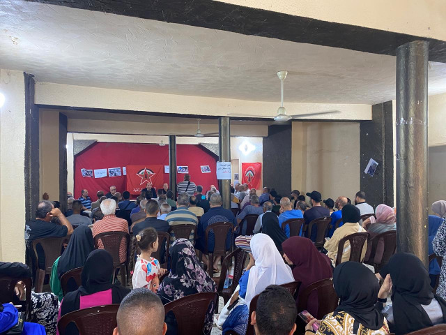 ندوة سياسية لـ"الجبهة الديمقراطية" في مخيم عين الحلوة